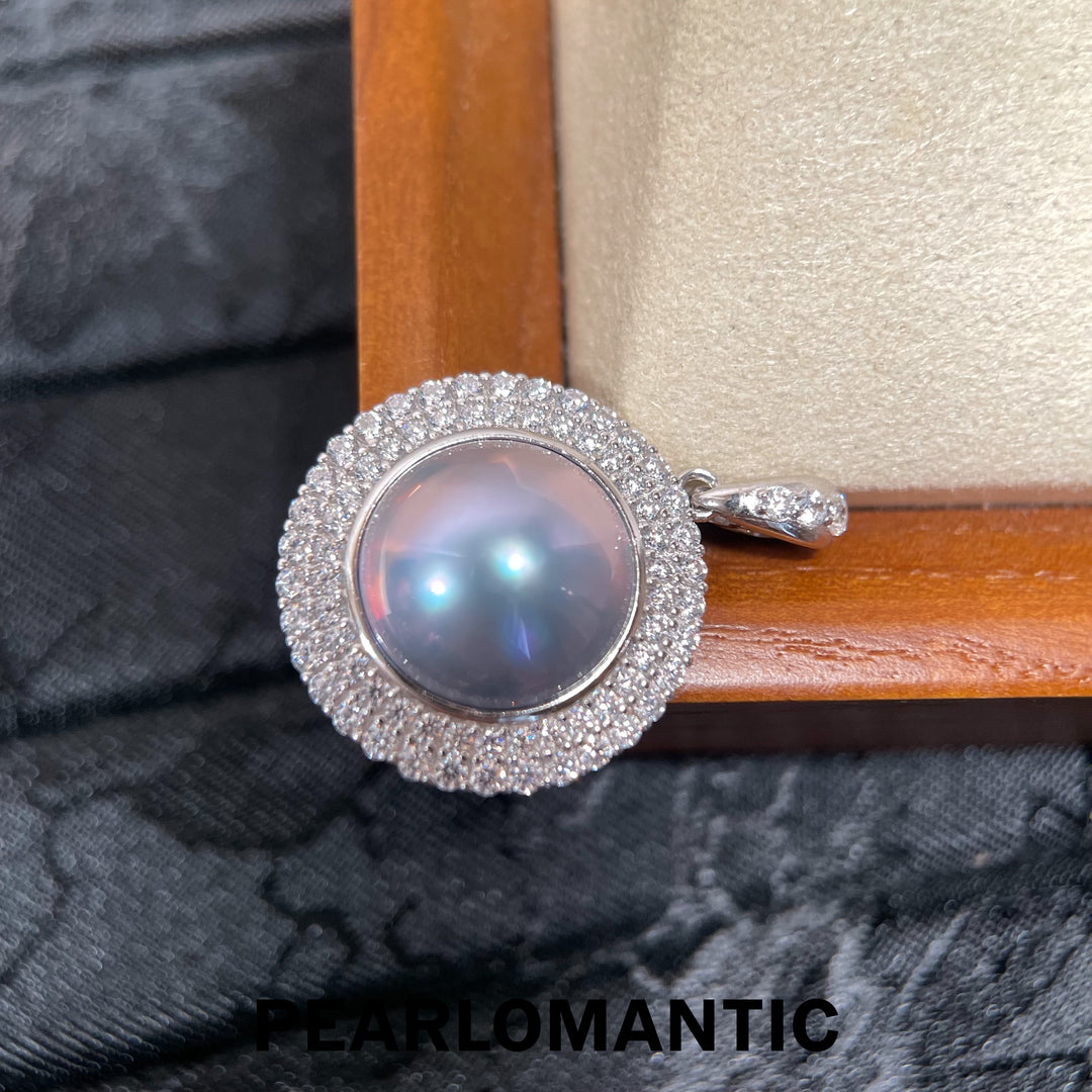 [618 Sale] Japanese Mabe Pearl Round Halo Pendant w/ S925 Silver