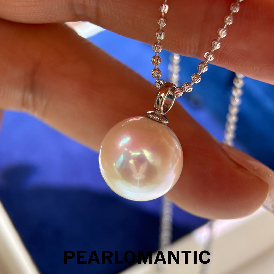 [Designer’s Choice] Moonlit Glow 13–14mm Freshwater Pearl Diamond-Cut Chain Necklace