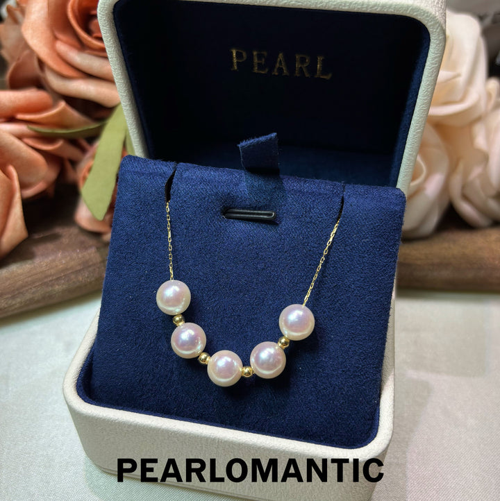 [Fine Jewelry] Rosy Harmony 7.5–8mm 5A Akoya Rose Pearl 18K Gold Five-Pearl Necklace