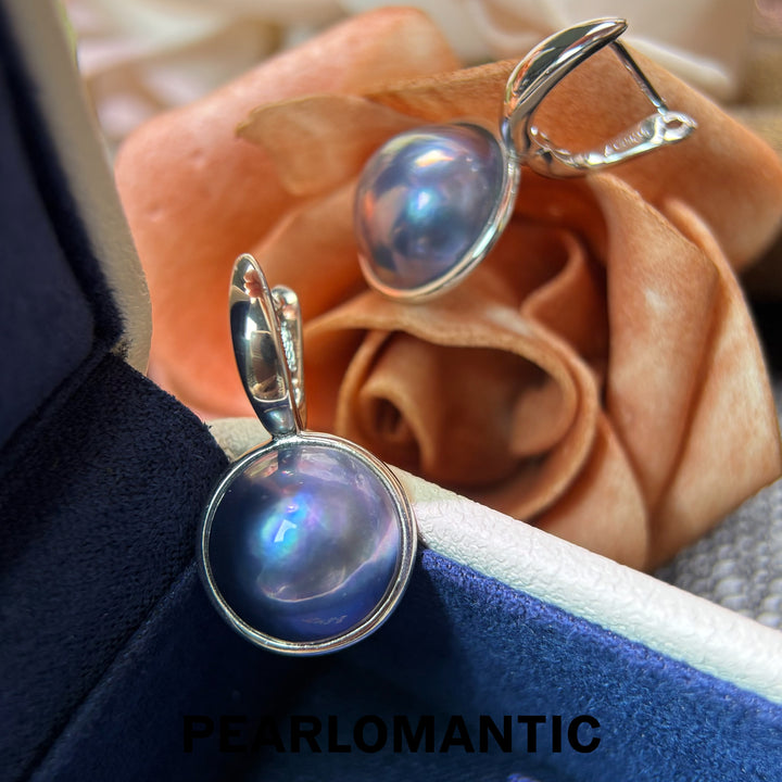 [Designer’s Choice] Midnight Mabe HK Made Mirror-Luster Pearl Clip Earrings