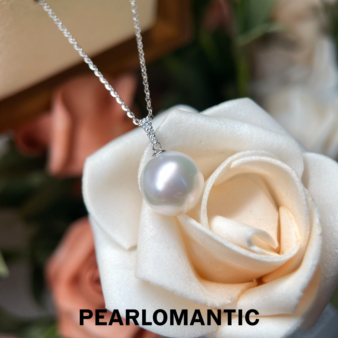 [618 Sale] 11–12mm 5A Australian South Sea White Pearl Pendant Necklace