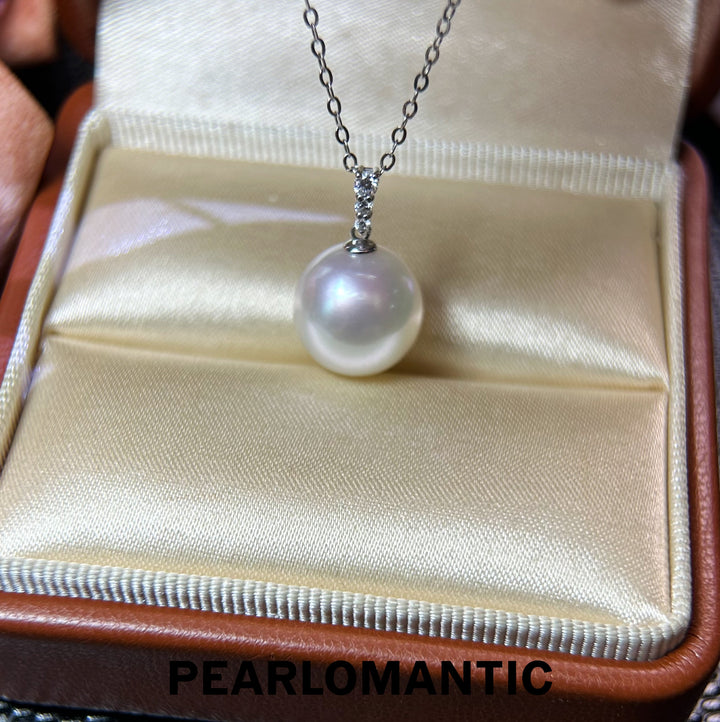 [618 Sale] 11–12mm 5A Australian South Sea White Pearl Pendant Necklace