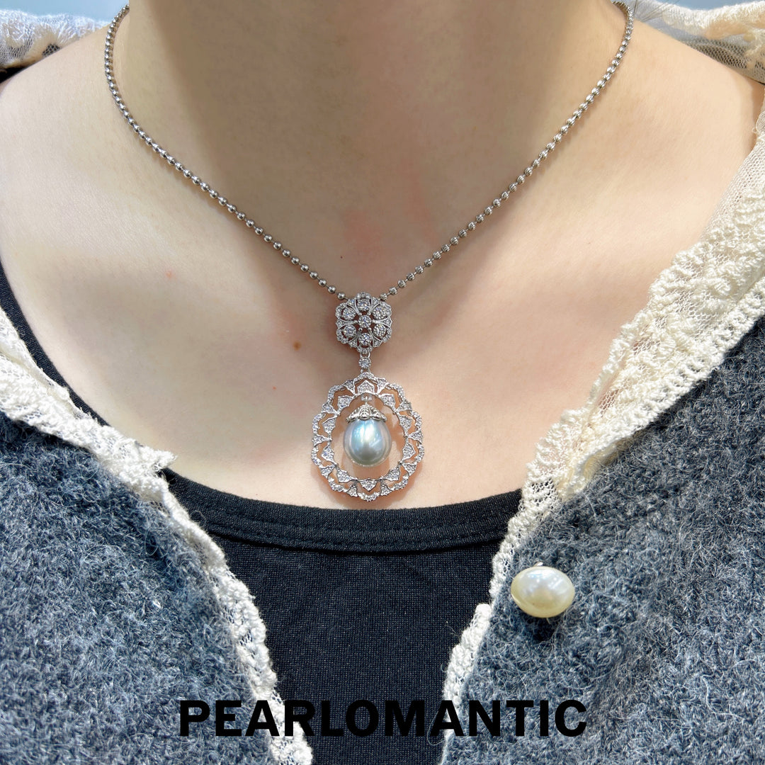 [Designer's Choice] Australian White Pearl Glamorous Lacework Sweater Pendant Chain
