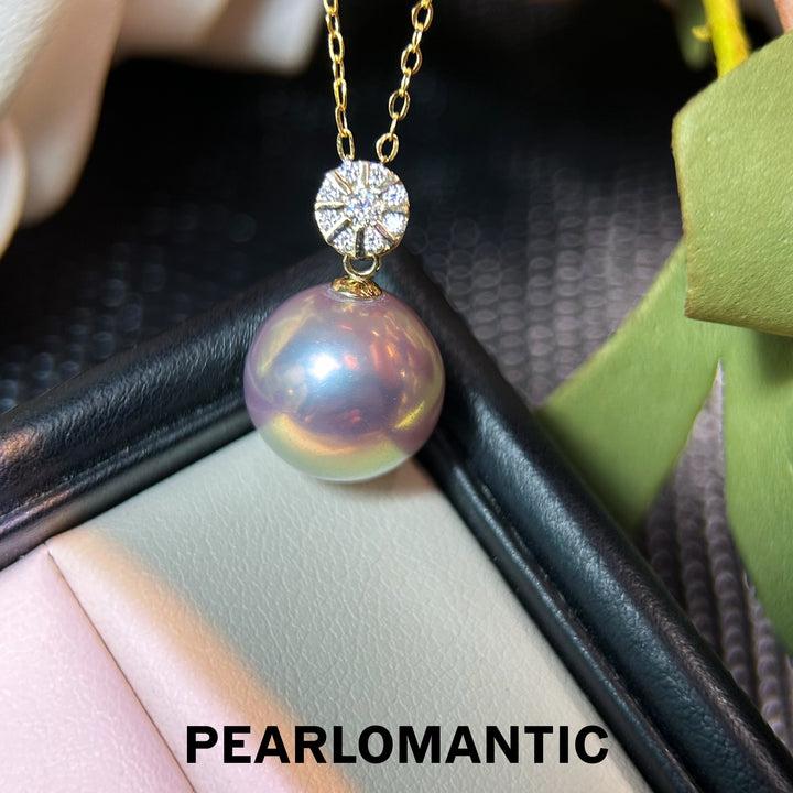 [Spring Sale] Aurora Purple Unique 12mm 5A Natural Color Pearl Pendant w/ 18K Gold