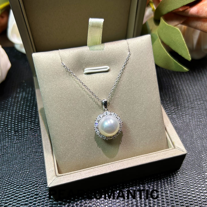 [Spring Sale] Royal Silk Radiant 11mm SSW Pearl Halo Necklace w/ S925 Silver
