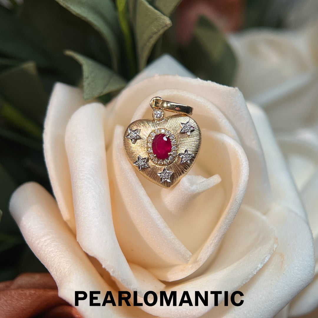 [Fine Jewelry] 18k Gold & Ruby & Diamonds Heart of the Galaxy Pendant