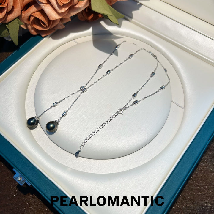 [Designer's Choice] Tahitian Baroque Pearl 9-10mm Y Necklace w/ Adjustable Chain