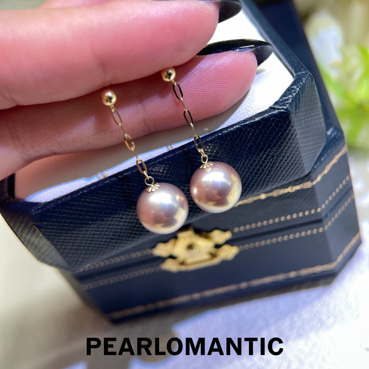 [Fine Jewelry] Rose Mirror 18K Gold Metallic Freshwater Pearl Chain Drop Earrings
