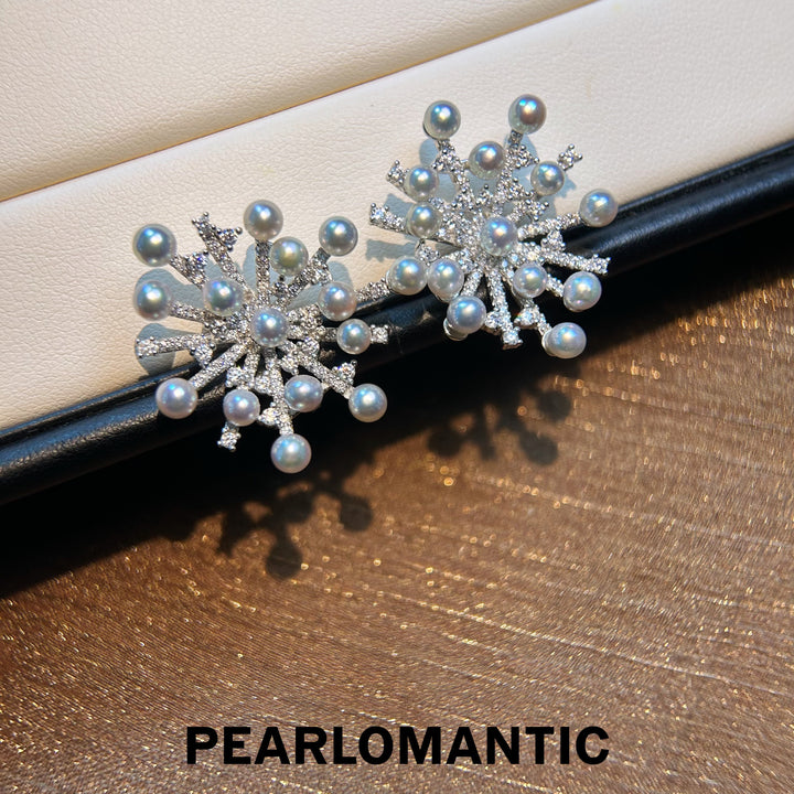 [Everyday Essentials] Akoya Pearl Silver Blue Snowflake Fireworks Earring Studs