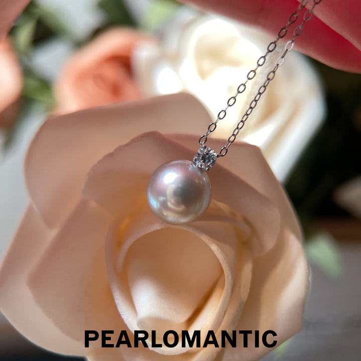 [618 Sale] 5A Akoya Madama Pearl Minimalist Pendant w/ Sparkling Top