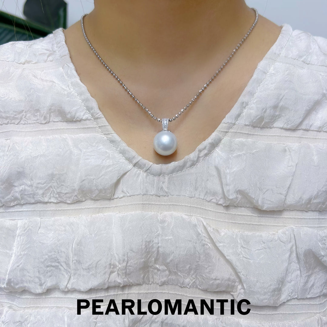 [Fine Jewelry] PT900 & Australian White Pearl 15.6mm Collection Lunar Glow Pendants