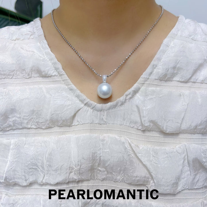 [Fine Jewelry] PT900 & Australian White Pearl 15.6mm Collection Lunar Glow Pendants