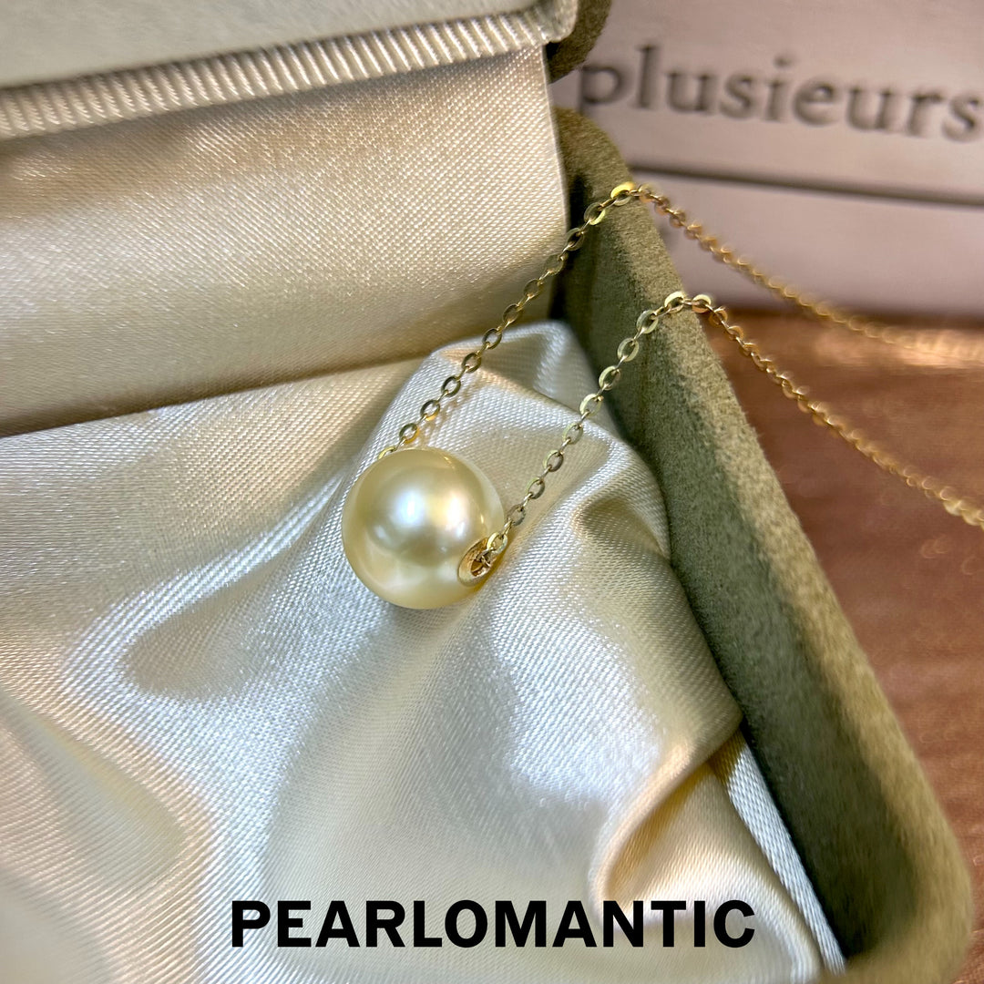 [Designer's Choice] South Sea Golden Pearl 10-11mm Classic Single Pendant w/ S925 Silver