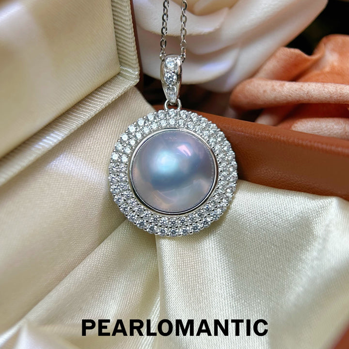 [618 Sale] Japanese Mabe Pearl Round Halo Pendant w/ S925 Silver