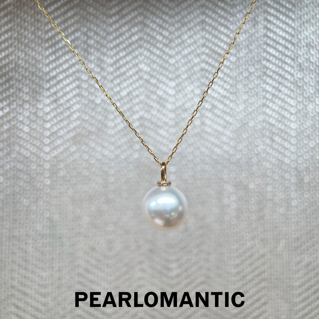 [618 Sale] 10–11mm 5A Australian South Sea White Pearl Solitaire Pendant