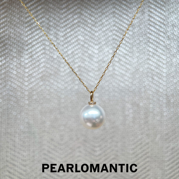 [618 Sale] 10–11mm 5A Australian South Sea White Pearl Solitaire Pendant