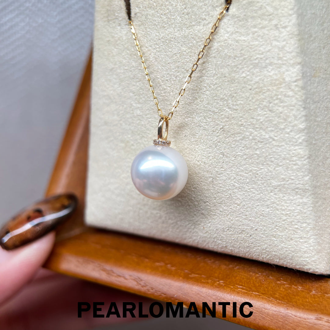 [618 Sale] 10–11mm 5A Australian South Sea White Pearl Solitaire Pendant