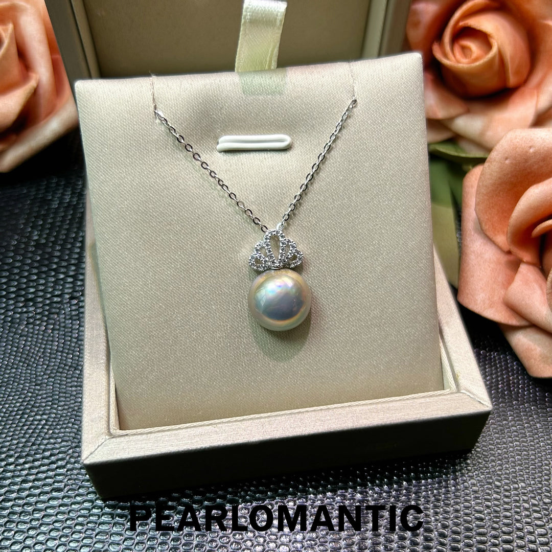 [Elección del diseñador] Colgante de corona con perla Mabe de 11 mm Radiant Galactic Glow