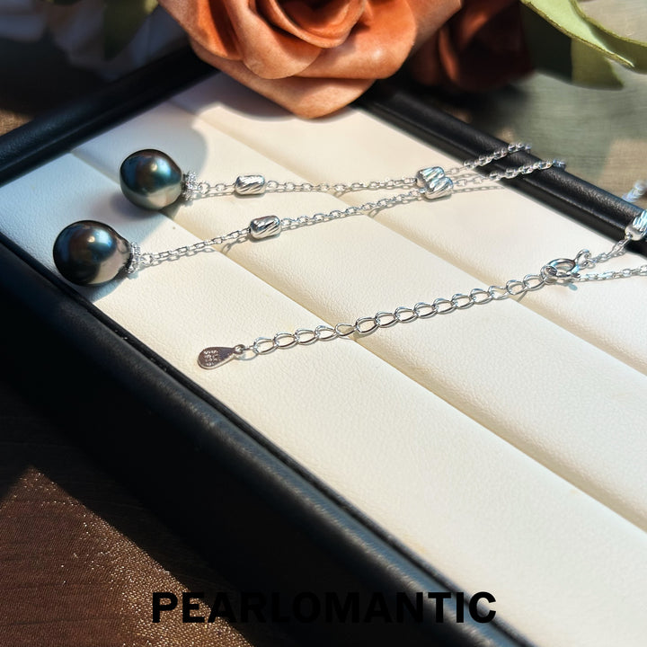 [Designer's Choice] Tahitian Baroque Pearl 9-10mm Y Necklace w/ Adjustable Chain