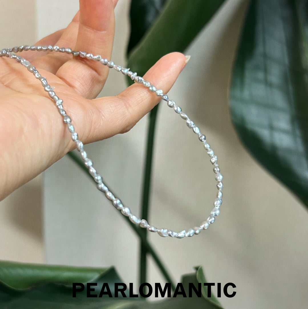 [Fine Jewelry] 18k Gold &  Australian White Keshi Silver Icy Sheen Adjustable Necklace