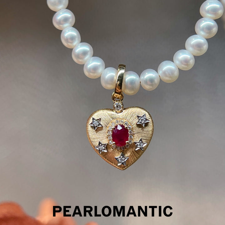 [Fine Jewelry] 18k Gold & Ruby & Diamonds Heart of the Galaxy Pendant