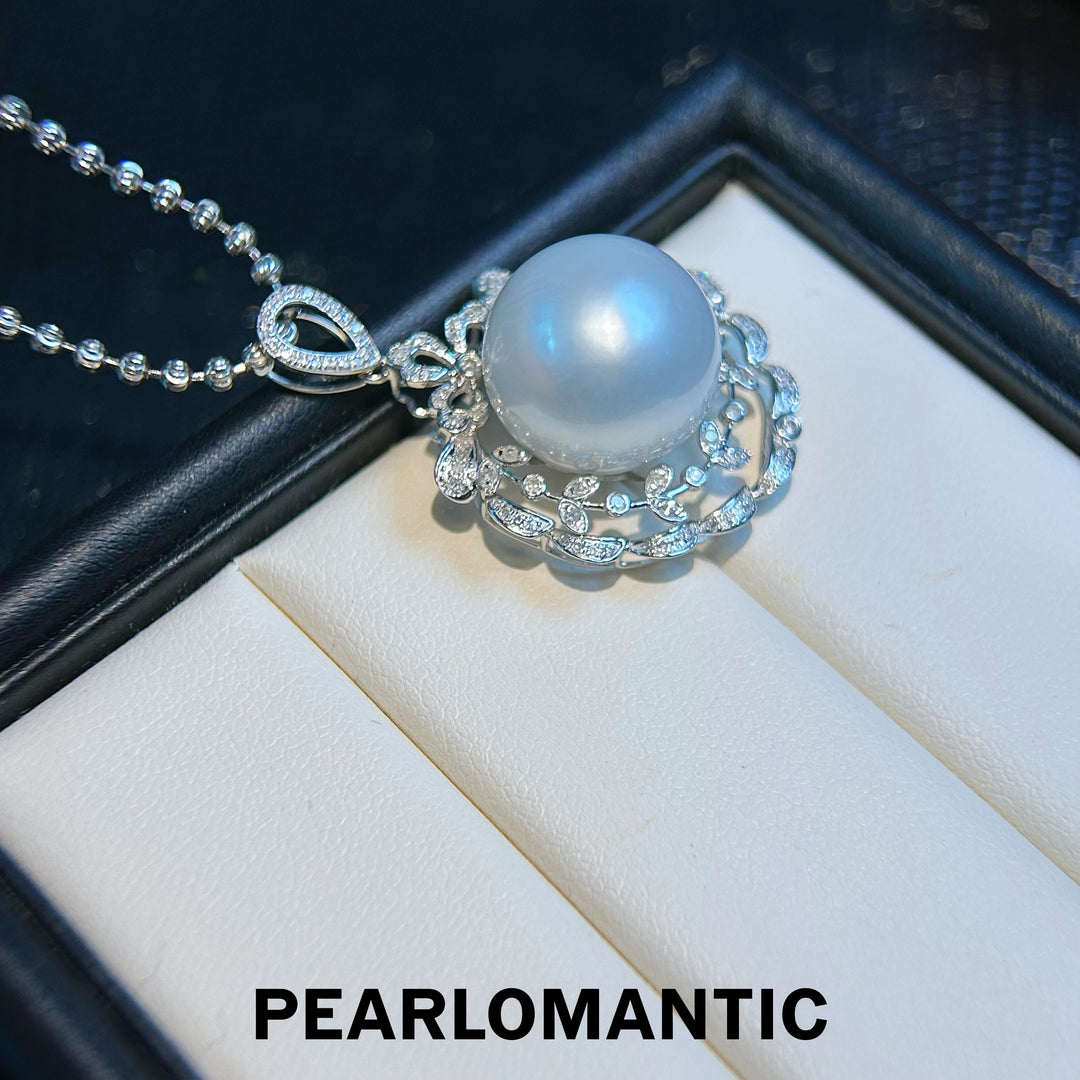 [Fine Jewelry] 18k Gold Australian White Pearl 14.5mm Petal-Design Pendants