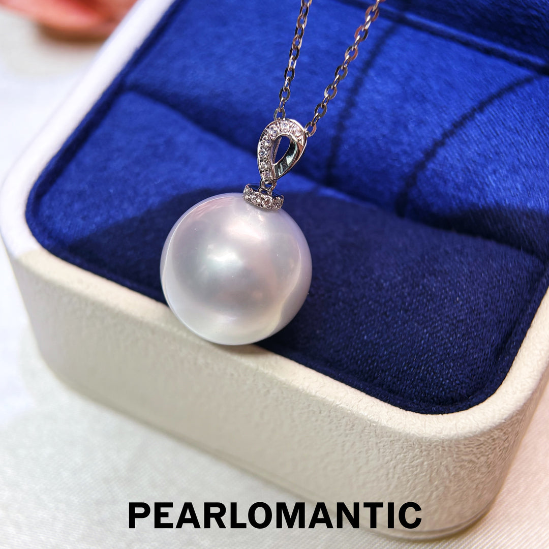 [Fine Jewelry] Moonlit South Sea 16.2mm 4A+ Australian White Pearl PT900 Pendant