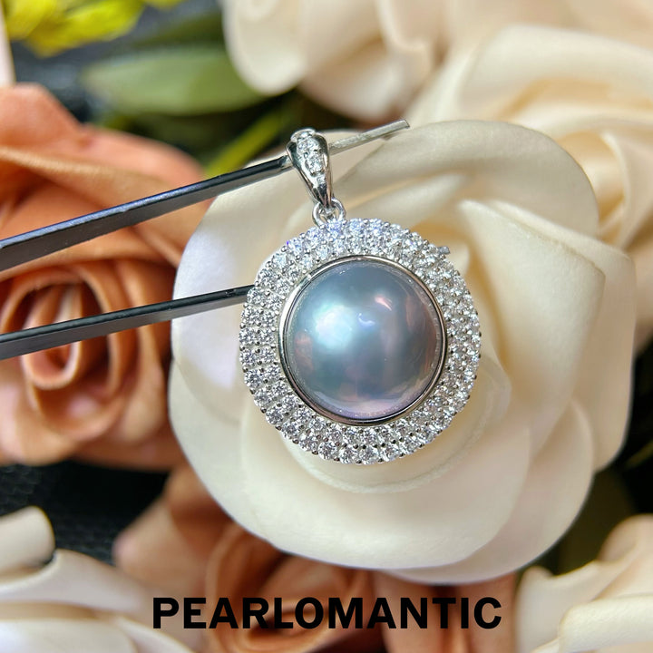 [618 Sale] Japanese Mabe Pearl Round Halo Pendant w/ S925 Silver