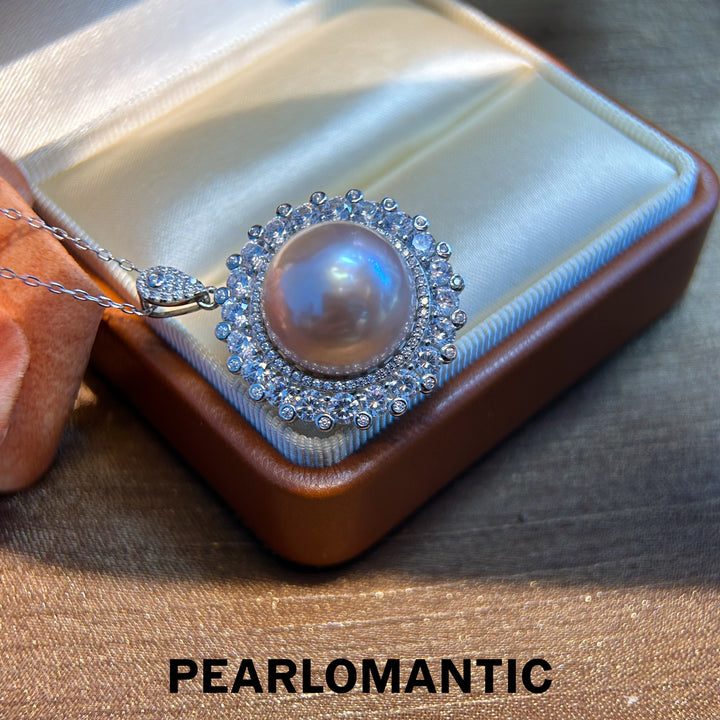 [Designer's Choice] Freshwater Pearl 14.8mm Solitary Lustre Silver Pendants