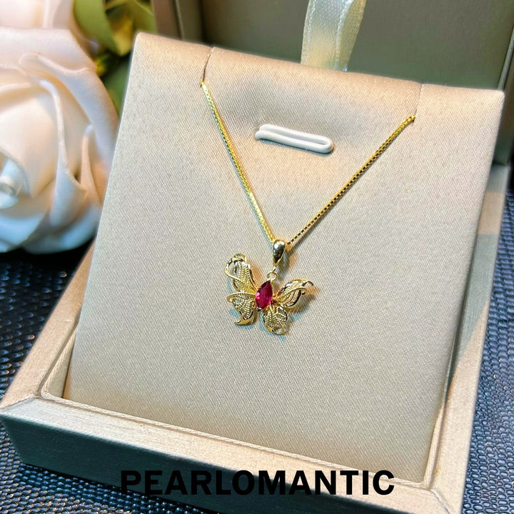 [Fine Jewelry] 18k Gold Ruby Marquise-cut Filigree Wings All-purpose Pendants