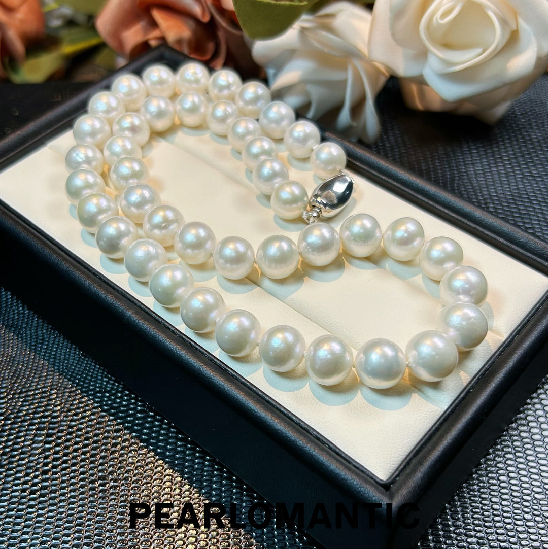 [Everyday Essentials] Freshwater Pearl Non-nucleated Moonlight Silk Necklaces w/ S925