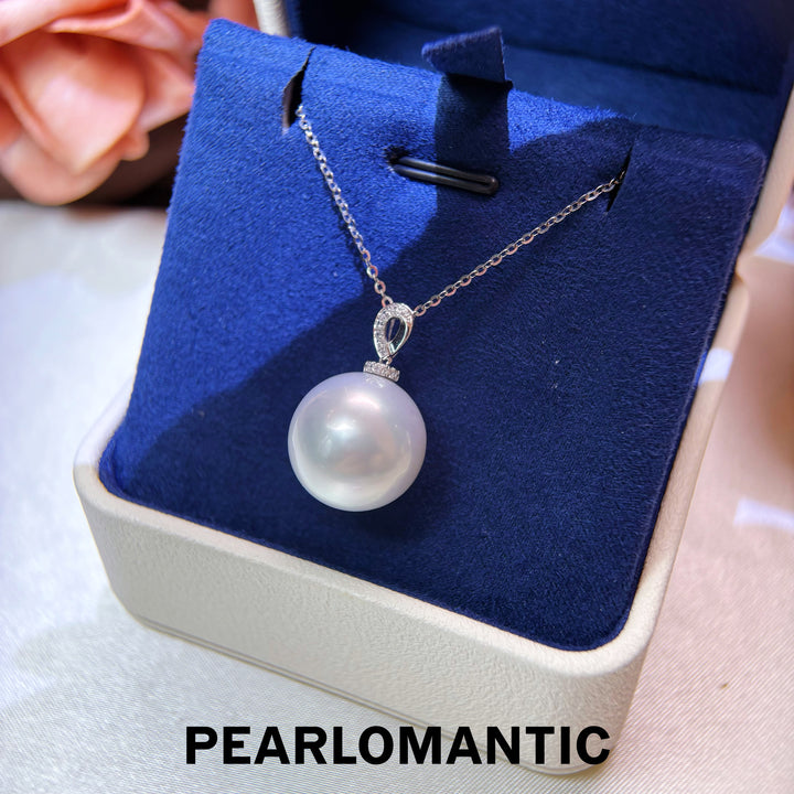 [Fine Jewelry] Moonlit South Sea 16.2mm 4A+ Australian White Pearl PT900 Pendant