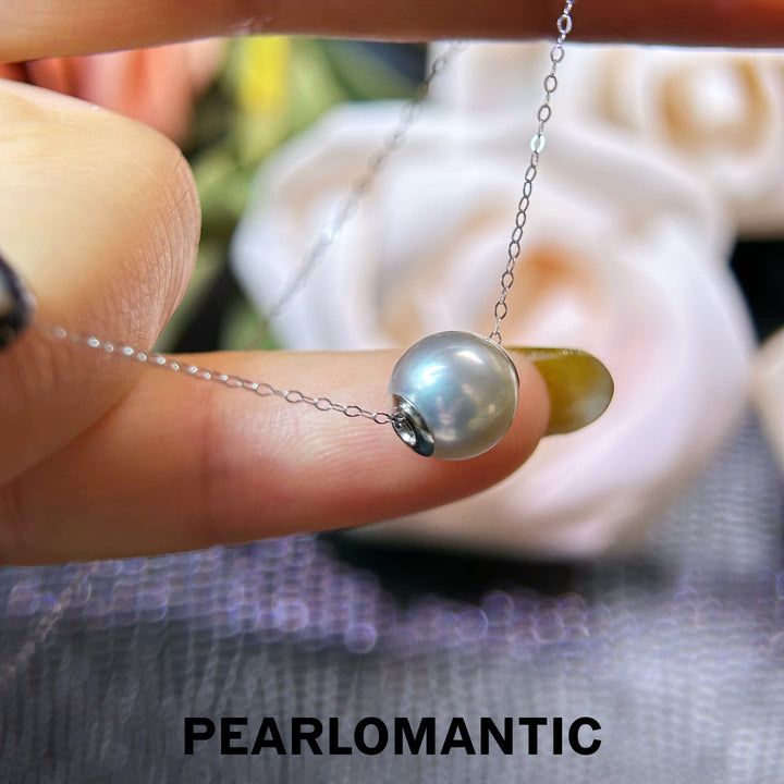 [Fine Jewelry] 8-9mm Akoya Madama Color Pearl Necklace w/ PT900 Adjustable Chain