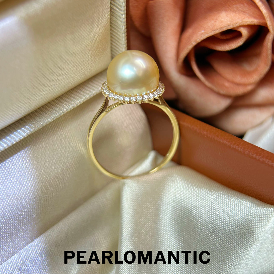 [618 Sale] 8.5-9mm Golden South Sea Pearl Sunflower Halo Ring in 18K Gold