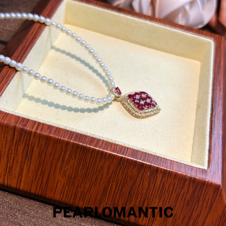 [Fine Jewelry] 18k Gold & Ruby Empress Luxury All-Purpose Pendant with CGRL Certification