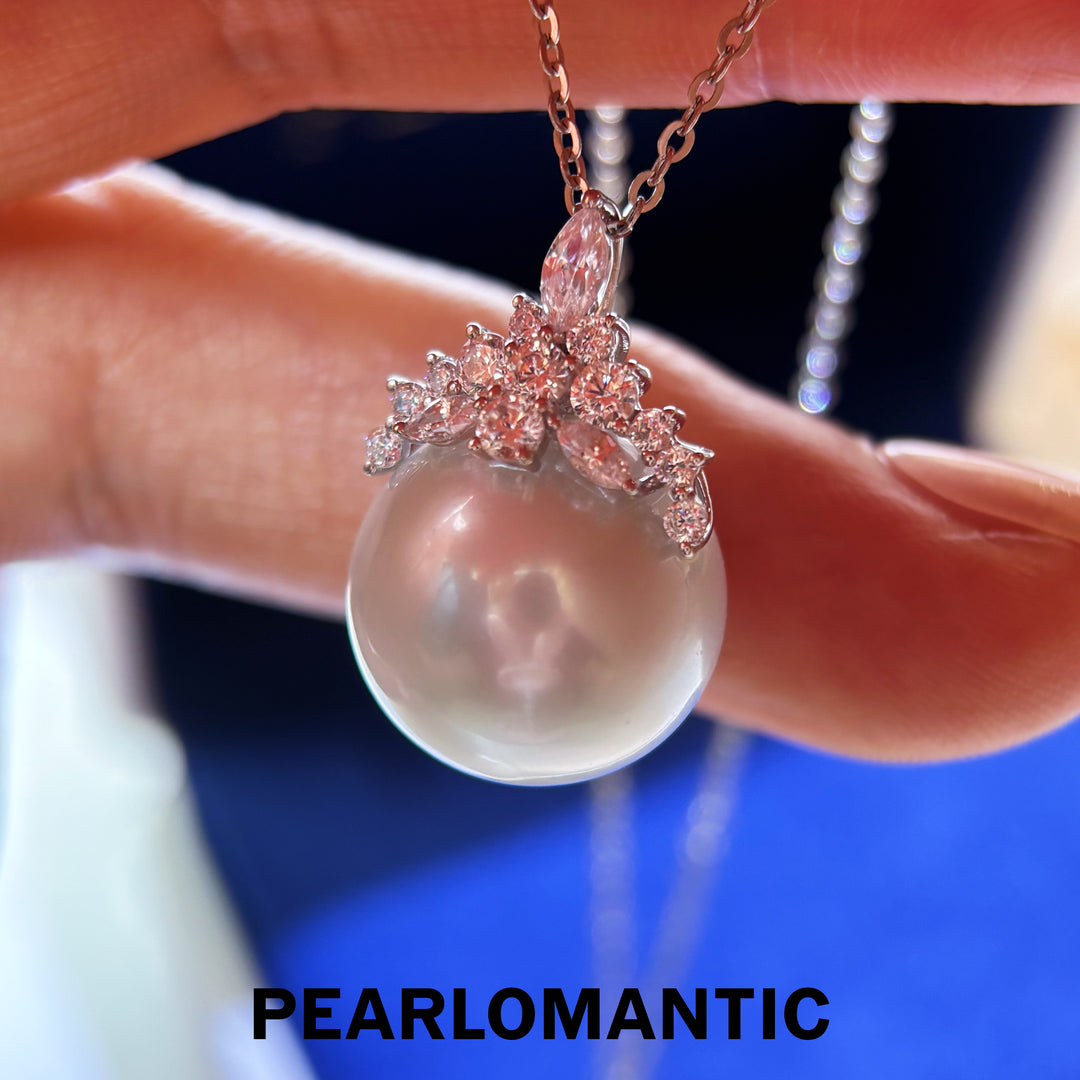 [Fine Jewelry] Snow Crown 14.6mm 4A+ Australian White South Sea Pearl PT900 Pendant