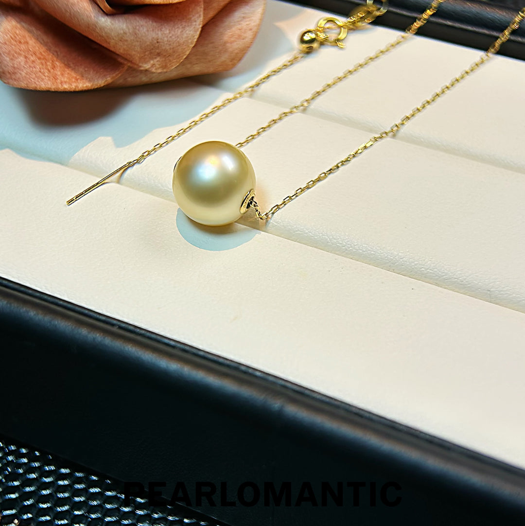 [Fine Jewelry] 18k Gold South Sea Pearl 10-11mm Sun-Kissed Solitaire Pendant