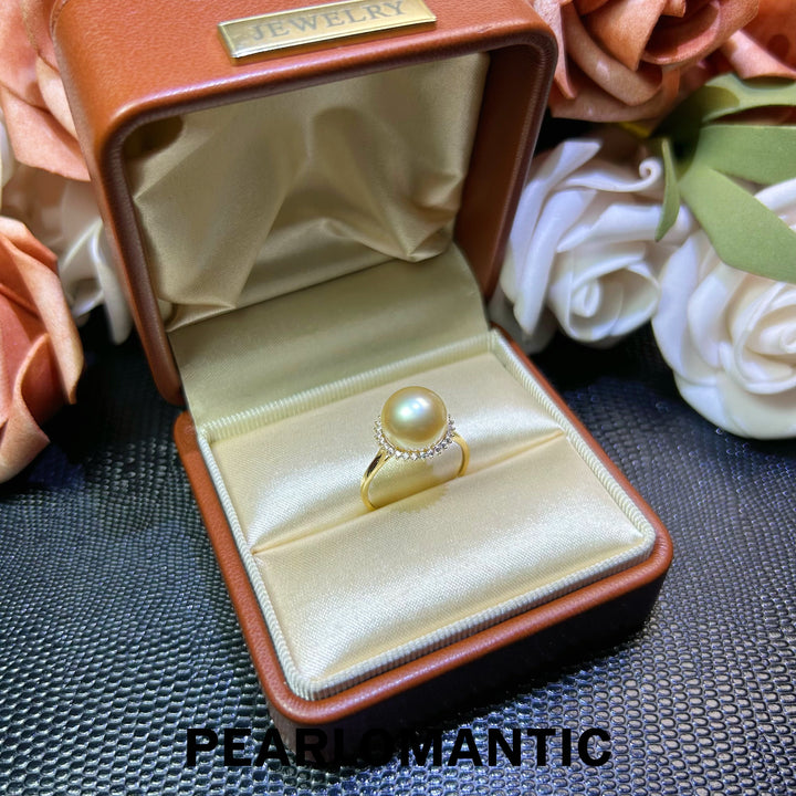 [618 Sale] 8.5-9mm Golden South Sea Pearl Sunflower Halo Ring in 18K Gold