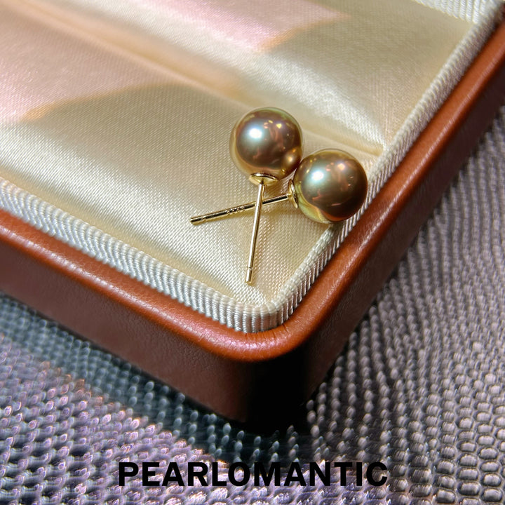 [Esenciales para el día a día] Pendientes de perla cultivada natural "Solar Flare Radiant" de 7-8 mm