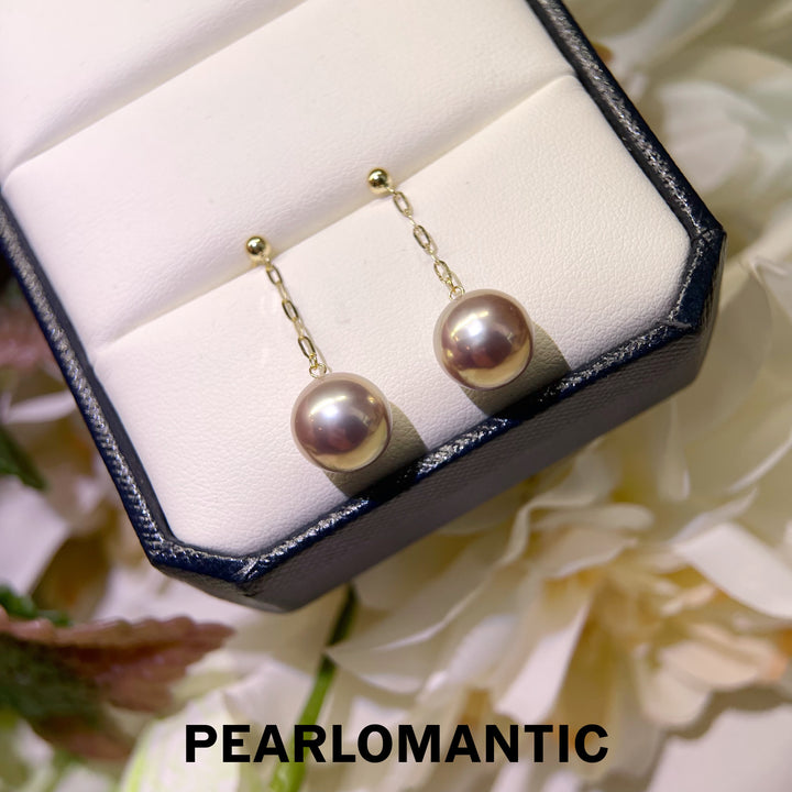 [Fine Jewelry] Rose Mirror 18K Gold Metallic Freshwater Pearl Chain Drop Earrings