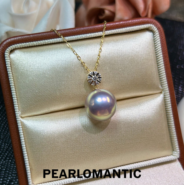 [Spring Sale] Aurora Purple Unique 12mm 5A Natural Color Pearl Pendant w/ 18K Gold