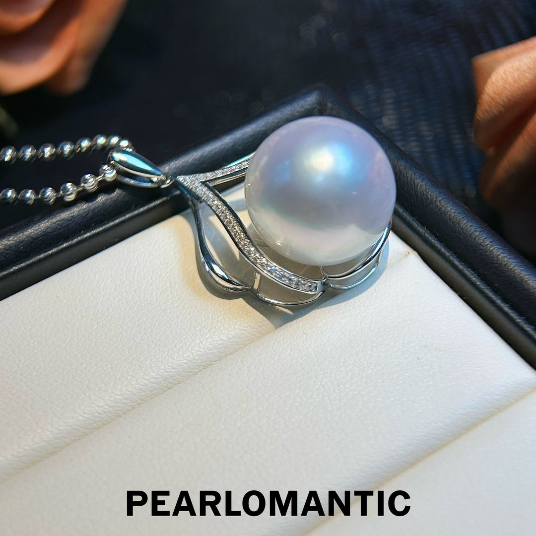 [Fine Jewelry] 18k Gold & Australian White Pearl 16.7mm Crescent Pendants