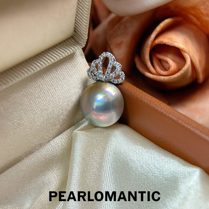 [Elección del diseñador] Colgante de corona con perla Mabe de 11 mm Radiant Galactic Glow