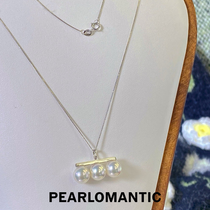 [Fine Jewelry] Akoya Pearl Three-Stone Necklace w/ 18K White Gold Chain