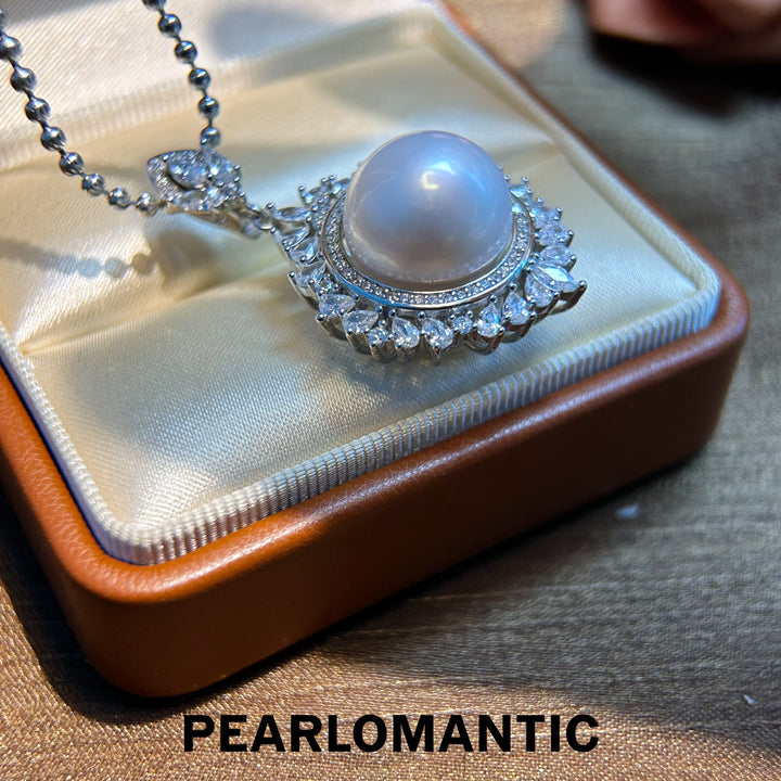 [Designer's Choice] Freshwater Pearl 14mm Unique Gleam Pendants w/ S925 Silver