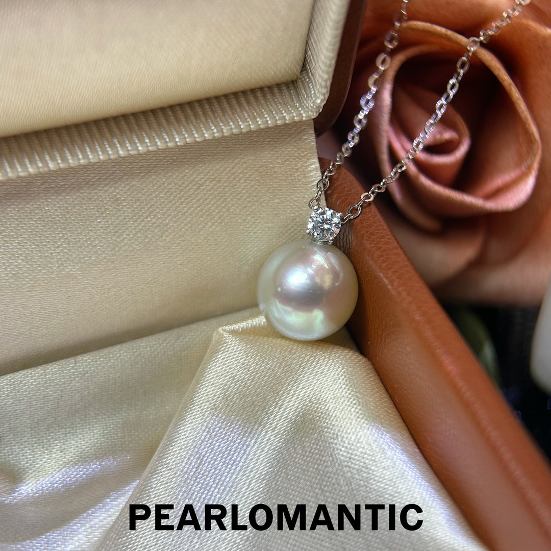 [618 Sale] 5A Akoya Madama Pearl Minimalist Pendant w/ Sparkling Top