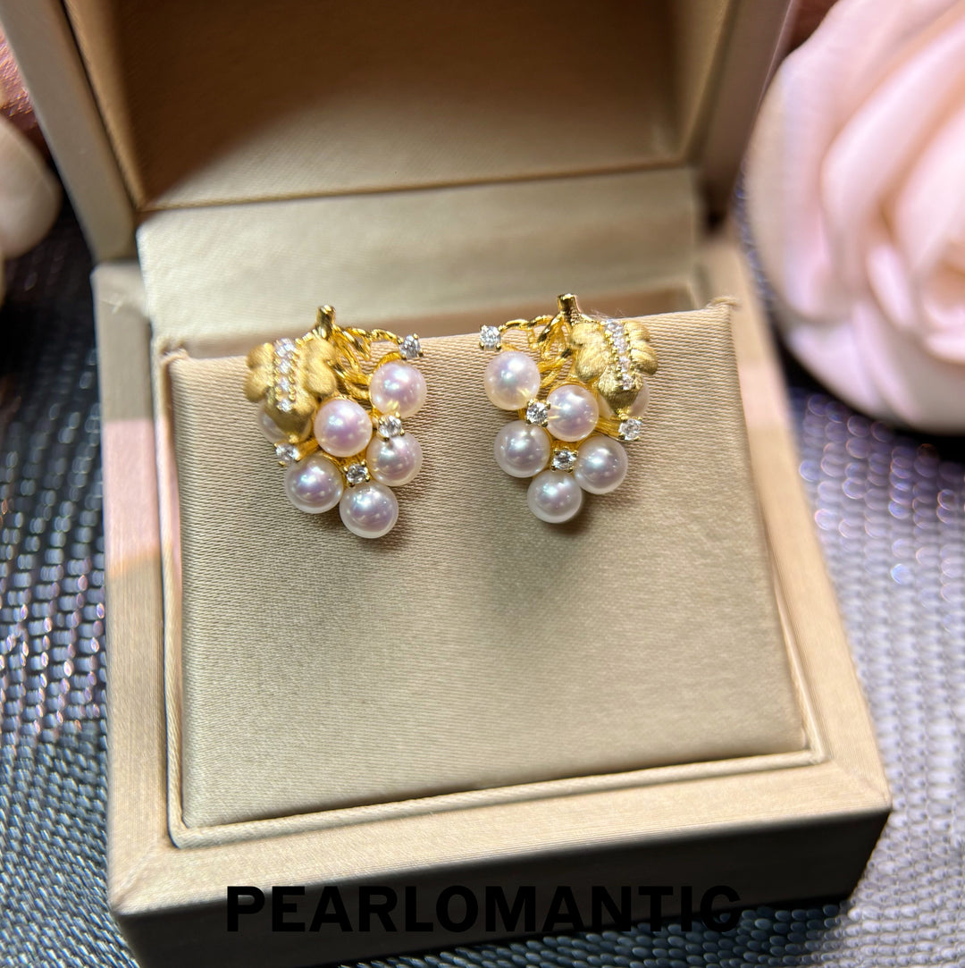 [Designer’s Choice] Pinky Grape 5A Freshwater Pearl Stud Earrings &amp; Set