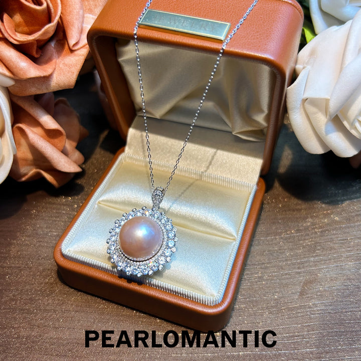 [Designer's Choice] Freshwater Pearl 14.8mm Solitary Lustre Silver Pendants