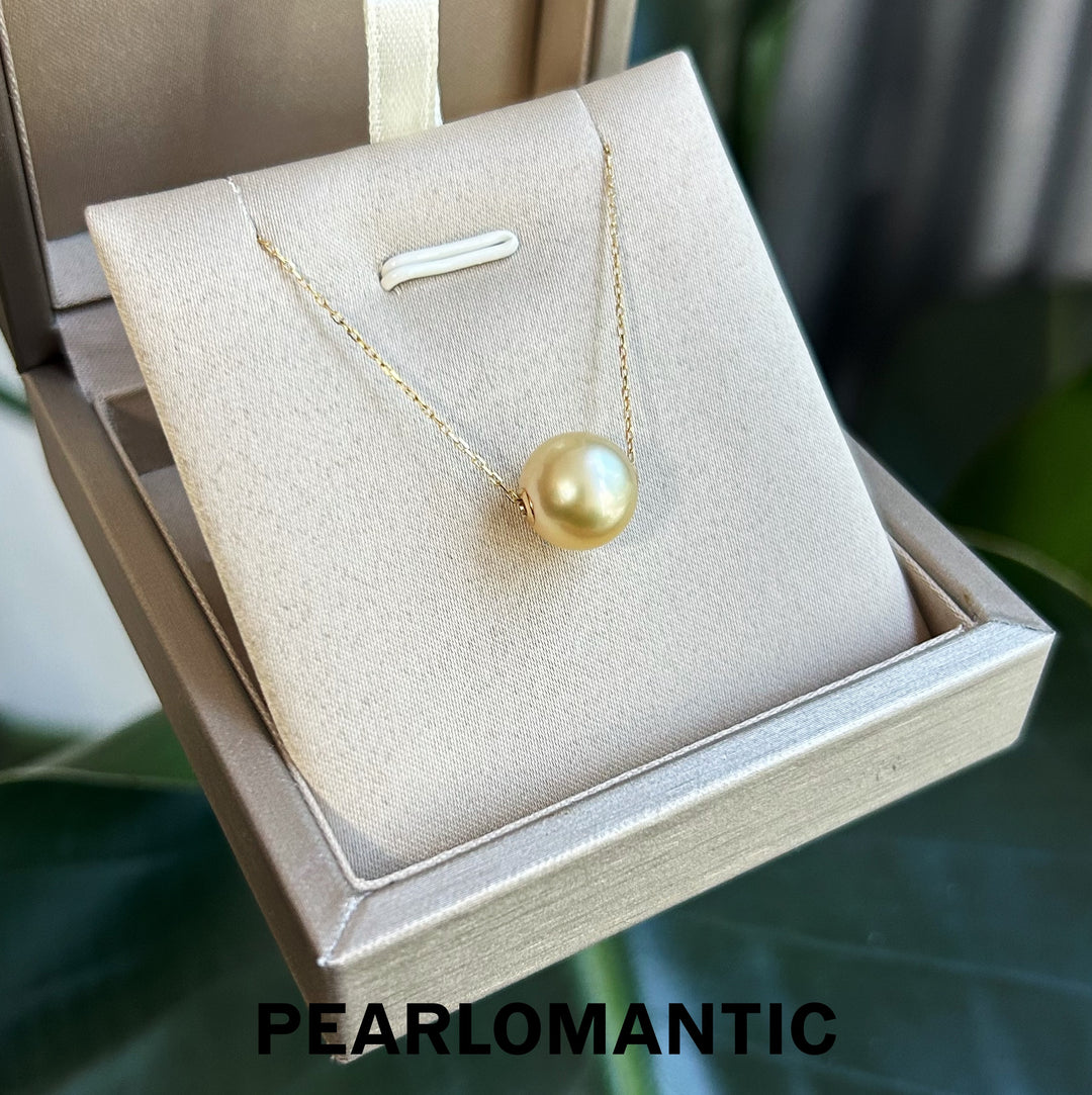 [Fine Jewelry] 18k Gold South Sea Pearl 10-11mm Sun-Kissed Solitaire Pendant