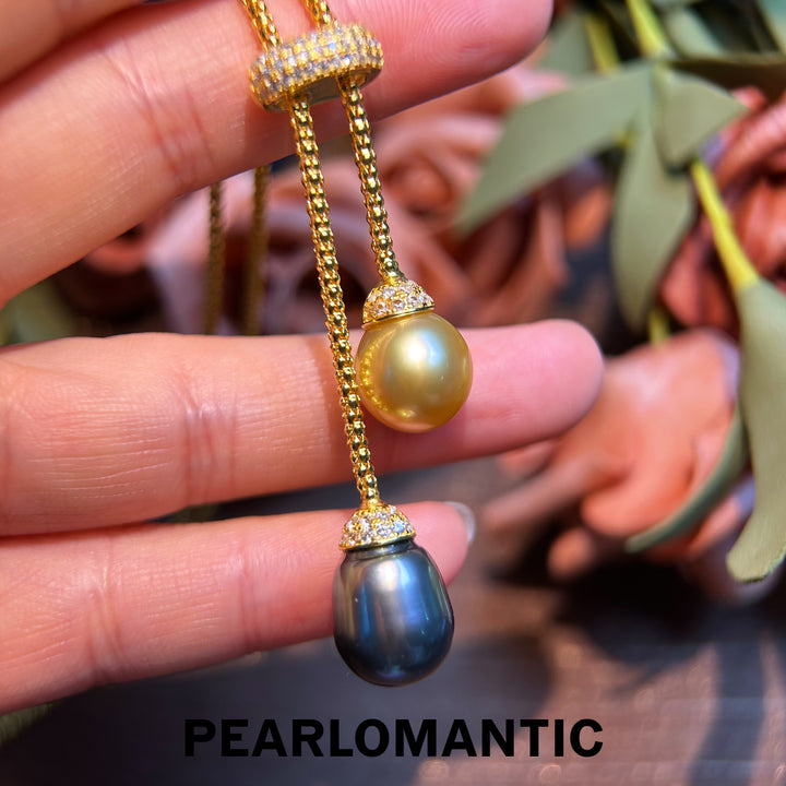 [Designer's Choice] South Sea & Tahitian Black Dual-Tone Pearl Celestial Sweater Necklaces
